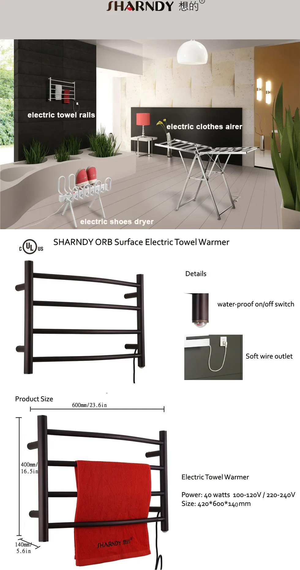ETW29-ORB-ELECTRIC-TOWEL-WA