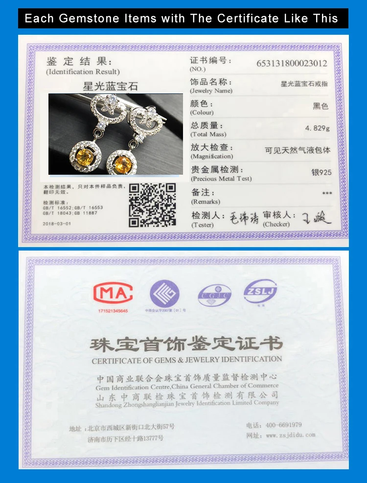 QQ20181204102823-2