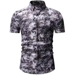Летняя мужская гавайская рубашка короткий рукав 2019 новая рубашка Повседневное пляжные гавайская рубашка Slim Fit Мужская Блузка camisa masculina Топ