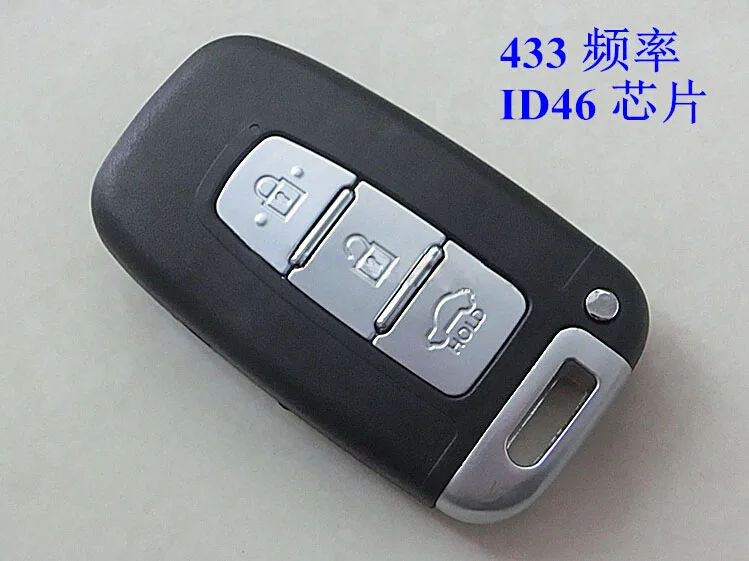 Ключ Хендай Ix35 Купить