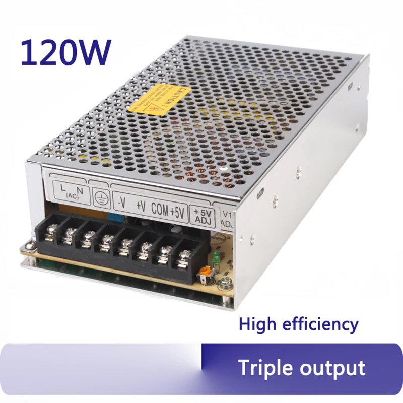 triple output 120W switching power supply high quality AC TO DC 5V 12V 5V; 5V 12V 12V; 5V 15V