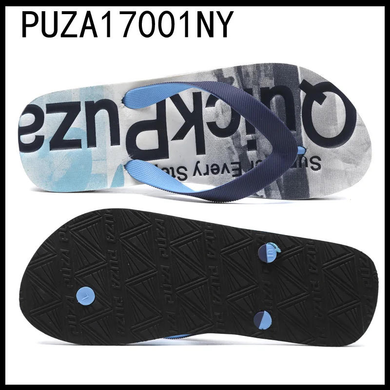 PUZA17001NY-S