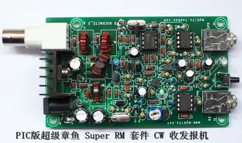 

7.023 MHz PIC Super RMD KIT the CW shortwave radio Transceivers DIY kit