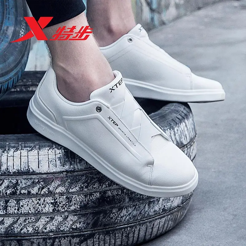 982319319075 Xtep Man Skateboarding shoe White black color Student Skateboarding shoe for man