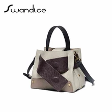 Натуральная коровья кожа с пряжкой на ремне сумки контрастного цвета сумки через плечо женские