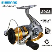 SHIMANO SEDONA FI Spinning Fishing Reel 3+1BB Aluminum Spool 4kg HAGANE GEAR Max Drag Spinning Fishing Reels