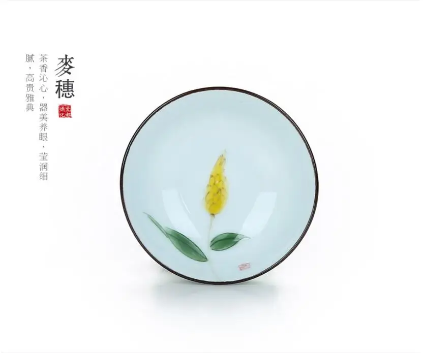 QQ20171126210533