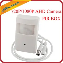 New HD AHD 1080P 2MP 3.7mm mini Lens Mini-box 720P AHD Security PIR Motion Sensor BOX CCTV Security BNC Camera For AHD DVR Kits