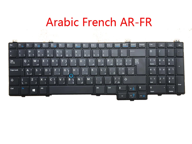 E5540 AR-FR BBP