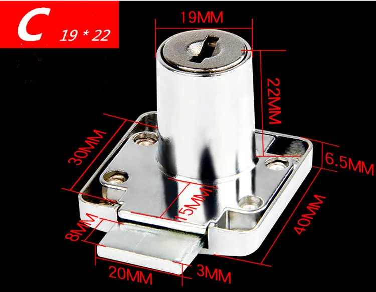 Высококачественный замок для стола ящика двери замки стенной шкаф шкафы шкаф замки мебельная фурнитура - Цвет: C