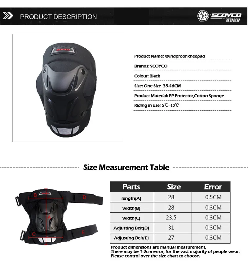 SCOYCO мотоциклетные защитные мотопробег, Гонки наколенники мотоциклетные наколенники защитные мужские и женские щитки