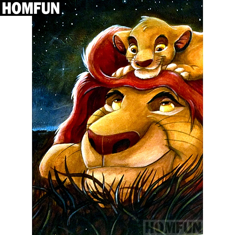

HOMFUN Full Square/Round Drill 5D DIY Diamond Painting "Cartoon lion" Embroidery Cross Stitch 5D Home Decor Gift A06572