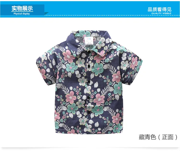 2-10 Years Birthday Kids Clothes 2018 Summer Fashion Cotton Flower Floral Print Short Sleeve Turn Down Collar Boys Floral Shirt (2)