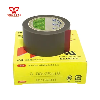 

100 Rolls Nitoflon Tape 903UL T0.08mm*W25mm*L10m Nitoflon PTFE Adhesive Bag Sealing Tape
