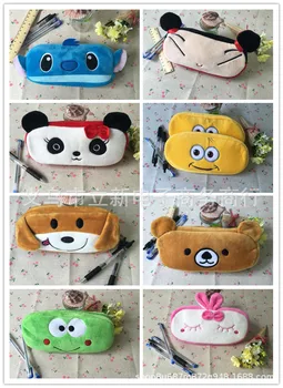 

Kawaii is about 20 cm. Cartoon totoro shidizi plush stuffed doll coin pencil bag doll plush bag doll stuffed doll