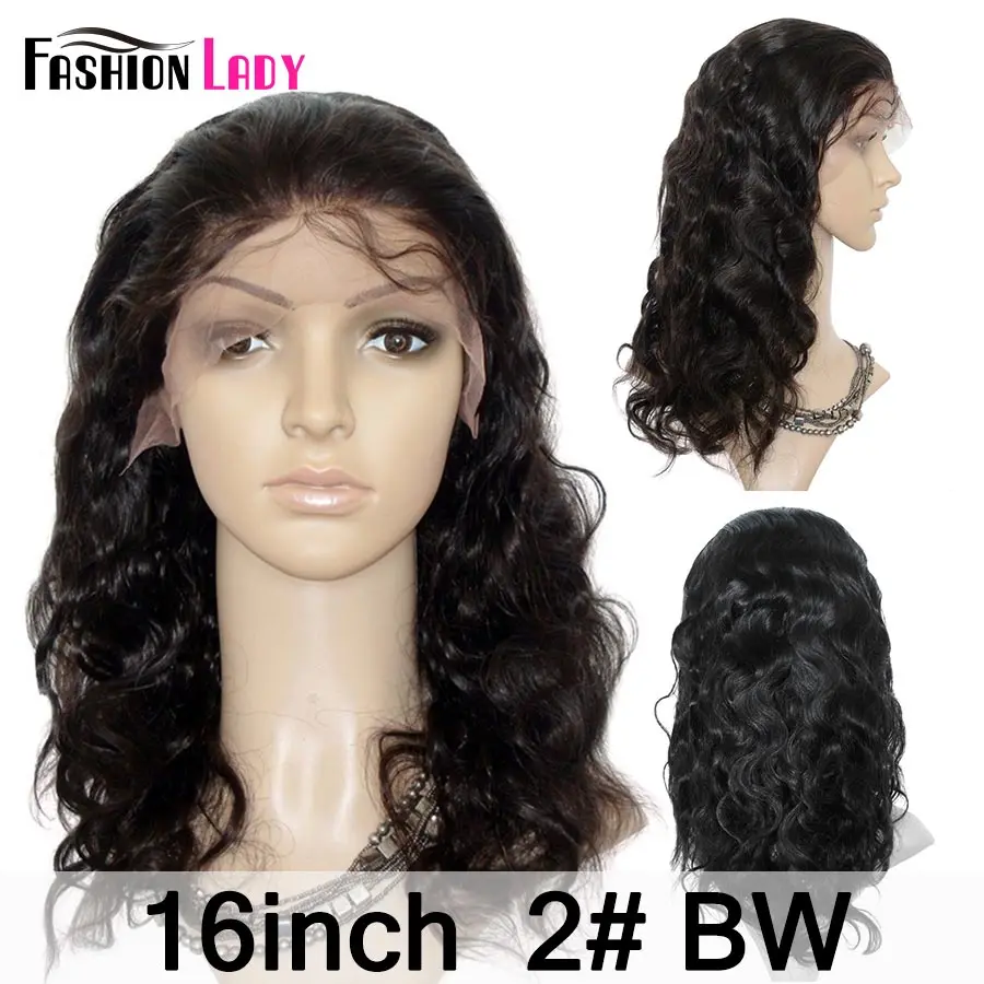 16inch-2#-body