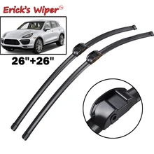 Erick's Wiper LHD передние щетки стеклоочистителя для Porsche Cayenne 2007- лобовое стекло Переднее стекло 2"+ 26"