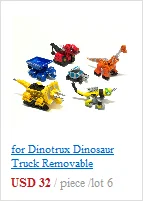 TON-TON грузовик-динозавр, съемный игрушечный динозавр, Машинка для Dinotrux, мини-модели, новые детские подарки, игрушки, модели динозавров, детские игрушки