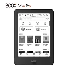 Pdb Ebook Er