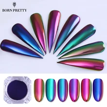 Зеркало-Хамелеон Блестки для ногтей Пудра 0,5 г хромированный пигмент для маникюра украшения ногтей черный базовый цвет