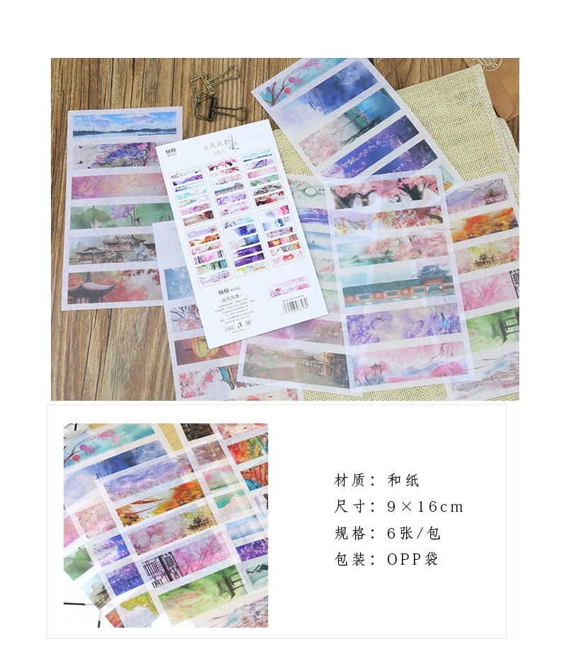 Girl Cartoon Stickers Anime Cute Kawaii Sticker Mobile Phone Book Gift DIY Ablum Diary Scrapbooking decoration label Stickers