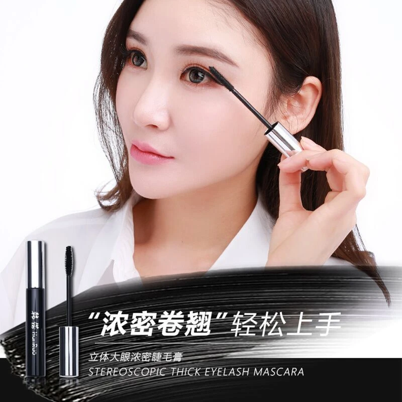 

Makeup Curling Thick Mascara Volume Express False Eyelashes Make up Waterproof Slender Lengthen Lasting No blooming Cosmetics