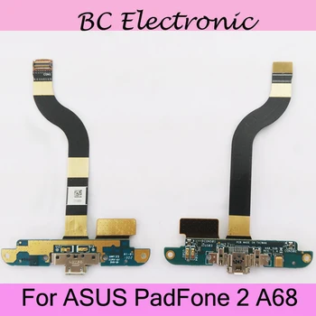 

For ASUS PadFone 2 A68 Charge Port Connector USB Charging Flex Cable