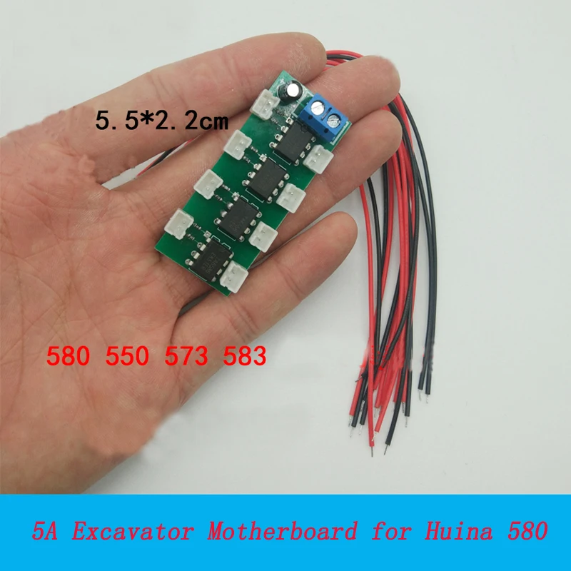 

1pcs 5A High Power Receveing Board Receiver Motherboard Module for Huina 580 RC DIY Excavator Remote Control Radio System