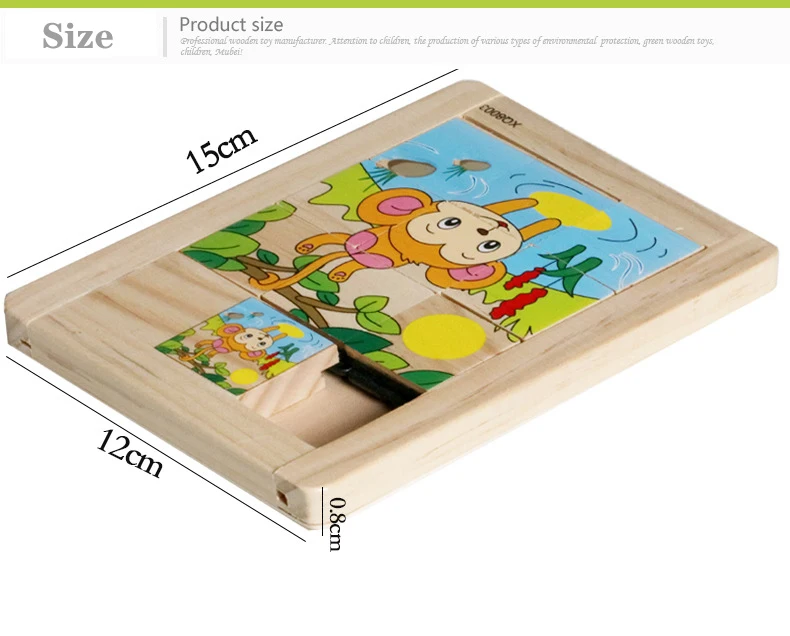 Новые деревянные девять плед раздвижные головоломки Детские раннего обучения интеллектуальное развитие игрушки для детей головоломки животных XQ801