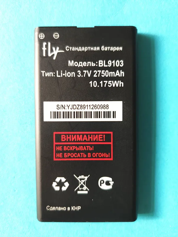 Высококачественный аккумулятор AZK BL9103 3 7 в 2750 мАч для смартфона FLY
