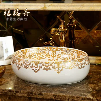 

Jingde ceramic bathroom wash basin , art basin elliptic trumpet Rome