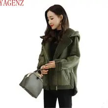 Студенток замшевая куртка Женский Короткий раздел Толстая зимняя куртка с капюшоном большой размер Для женщин волосы замши ягненка пальто 939