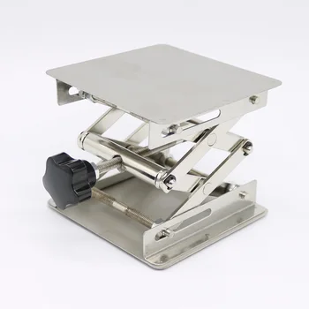 

Drill Table Bench Lifter Lifting Router Shank Adjustable Height Lab Platform New