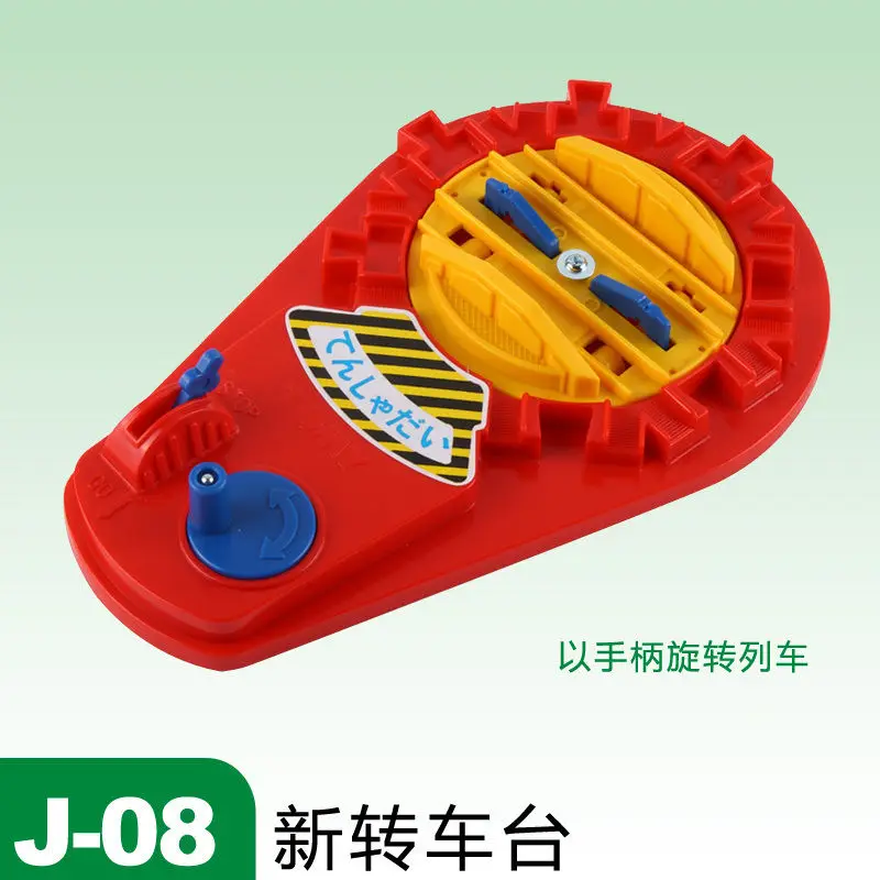 Takara Tomy Plarail Trackmaster пластиковые железнодорожные пути Запчасти Аксессуары кривой/прямой/блок/мост игрушки новые