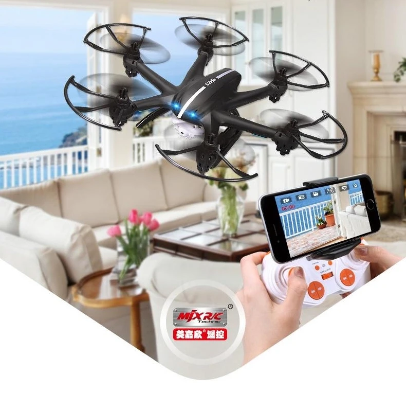 Buy Cheap MJX R/C Technic X800 RC Drone Helicopter quadcopter 2.4G 6-Axis Can Add C4005 FPV Wifi Camera White Black vs X5SW X600 x5hw
