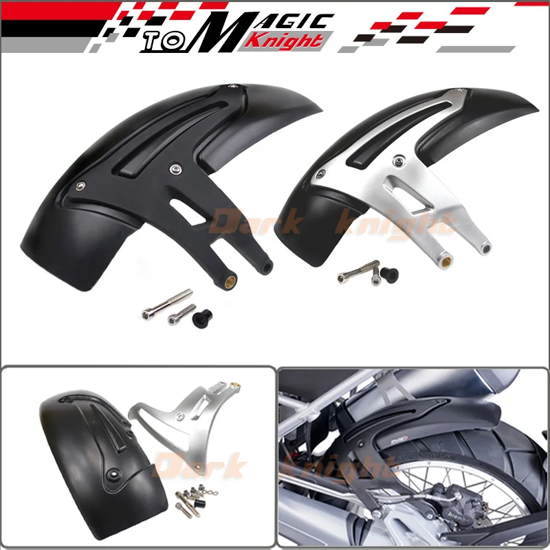 Prix pour Moto Hugger Arrière Fender Garde-Boue Bavettes Garde-Boue Mud Flap Splash Guard Pour BMW R1200GS LC 2013-2016, R1200GS ADVENTURE 2014-2016 Prix pour Moto Hugger Arrière Fender Garde-Boue Bavettes Garde-Boue Mud Flap Splash Guard Pour BMW R1200GS LC 2013-2016, R1200GS ADVENTURE 2014-2016