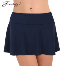Женская Мини Однотонная юбка с оборками с завышенной талией Юбка пляжная со встроенным бикини короткий Купальник Низ пляжные летние бикини юбки