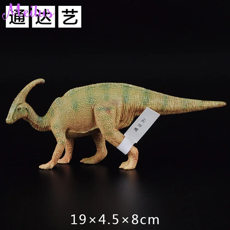 Модель Parasaurolophus Моделирование игрушки в форме диких животных детские