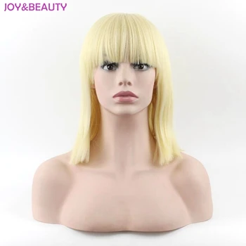 

JOY&BEAUTY Hair Heat Resistant 30cm Short straight Wig Golden Color Neat bang Short Synthetic Hair For Women Wig