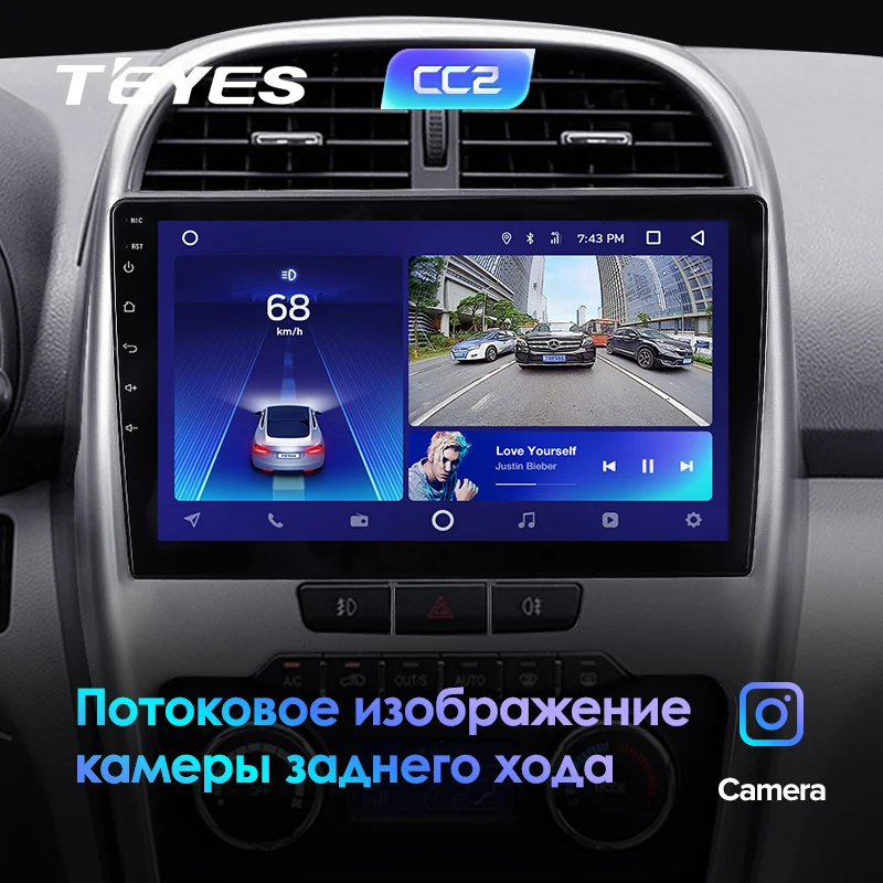 Perfect TEYES CC2 For Chery Tiggo 3 2014 2015 Car Radio Multimedia Video Player Navigation GPS Android 8.1 No 2din 2 din dvd 3