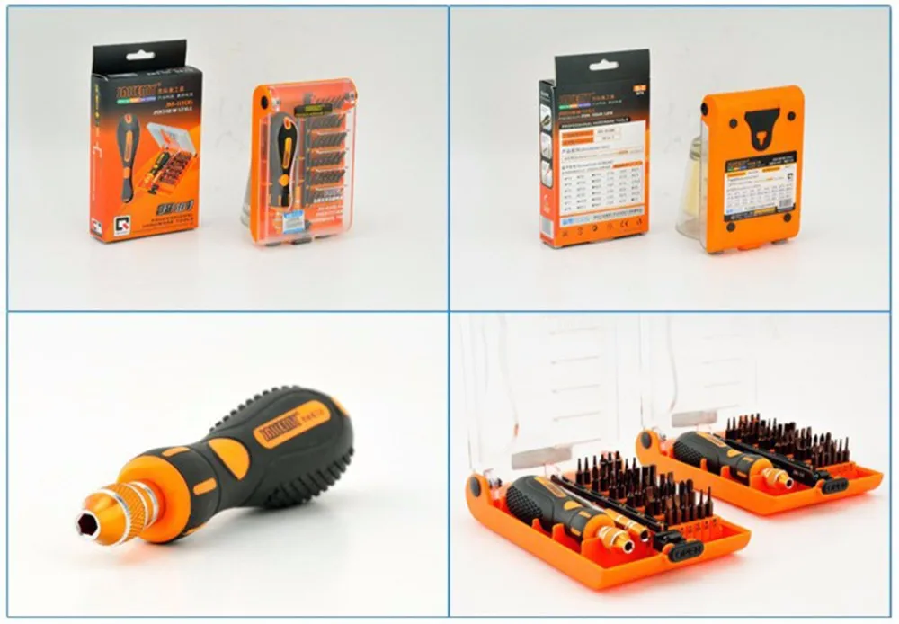 screw driver (1)
