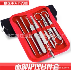 

100sets 8pcs/set nail kit blackhead remover acne needle pimple tool extractor tweezer nails comedone and scissors DHL