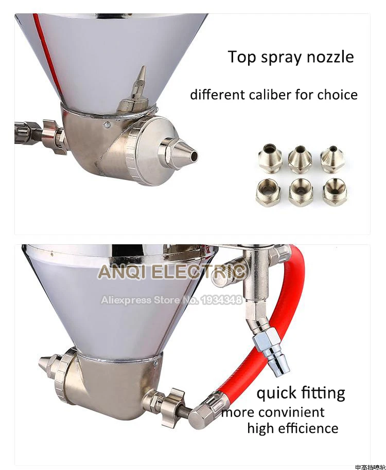 latex paint spraying machine