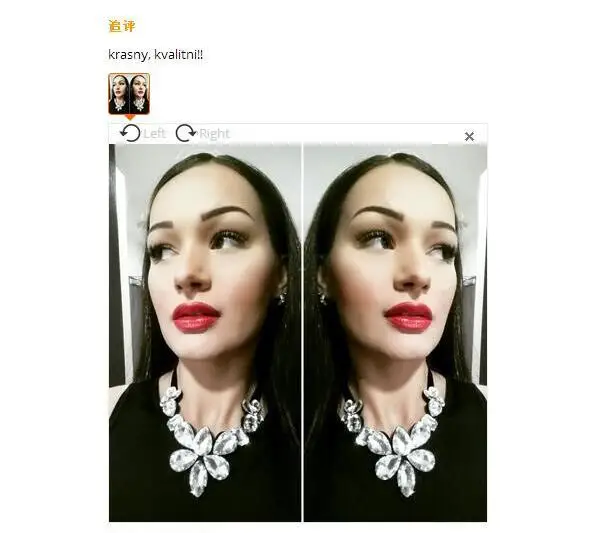 QQ20190228162906