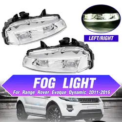 1 шт. автомобильный передний левый и правый бампер противотуманная фара с заменой лампы для Range Rover Evoque Dynamic 2011 2012 2013 2014-2016
