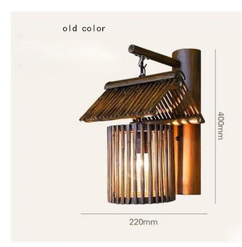 wall lamp 9