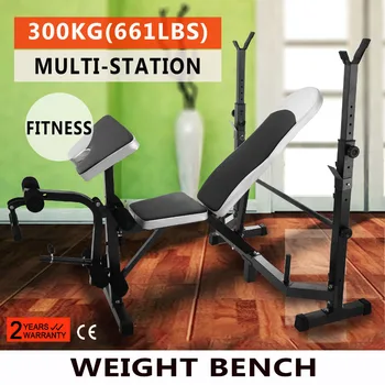 

Free shipping Multi Station Weight Bench Press Leg Curl Home Gym Weights Equipment Adjustable