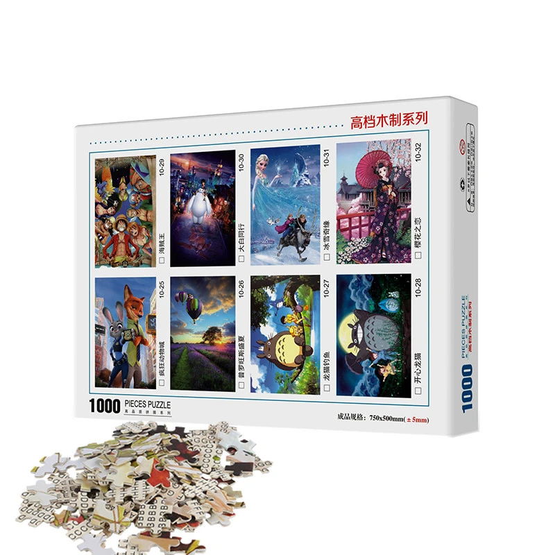 Adult Children Family Entertainment Educational Puzzle Maldives Scenery Jigsaw Puzzle Size : 6000 Pieces 500/1000/1500/2000/3000/4000/5000/6000 Pieces 0716 Adult Children Family Entertainment Educational Puzzle Maldives Scenery Jigsaw Puzzle Size : 6000 Pieces 500/1000/1500/2000/3000/4000/5000/6000 Pieces 0716