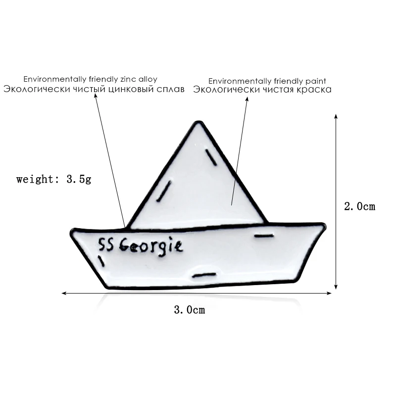 Бумага брошь в виде лодки SS Джорджи Стивена Кинга это Эмаль мультфильм Pin свитер рубашка значок вентилятор ювелирной коллекции ребенка оригами подарки
