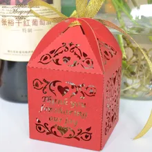 Изготовленная на заказ бумажная упаковка для подарка мешочки, принадлежности для праздника лазерная резка конфет Свадебные сувениры